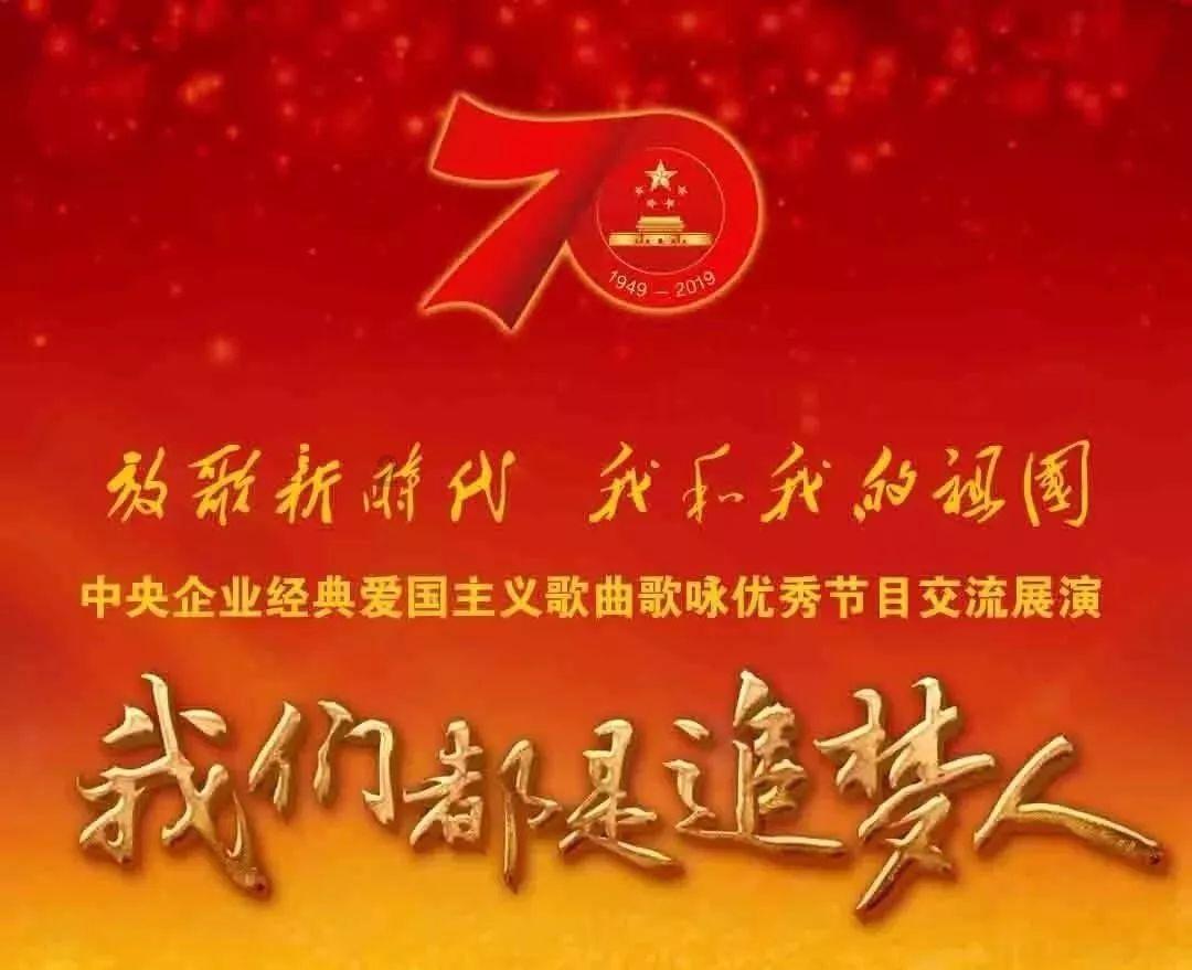 “冰雪奇缘·童话世界”系列活动暨秦岭山货大集开启